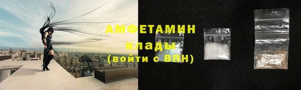 скорость Аркадак
