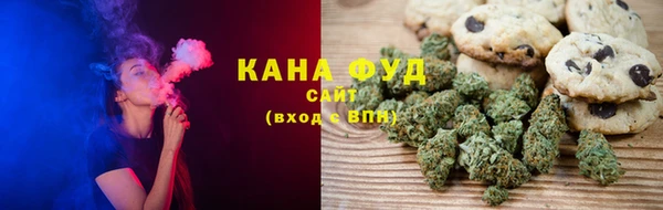 скорость Аркадак
