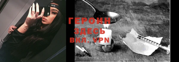 ECSTASY Арсеньев