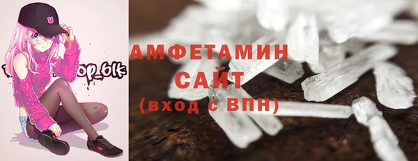 скорость Аркадак