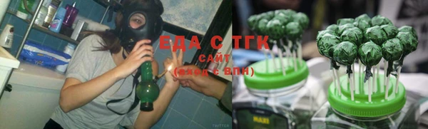скорость Аркадак