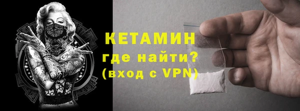 ECSTASY Арсеньев