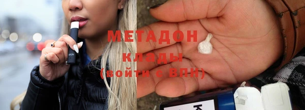 хмурый Нягань