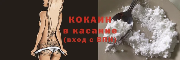 скорость Аркадак
