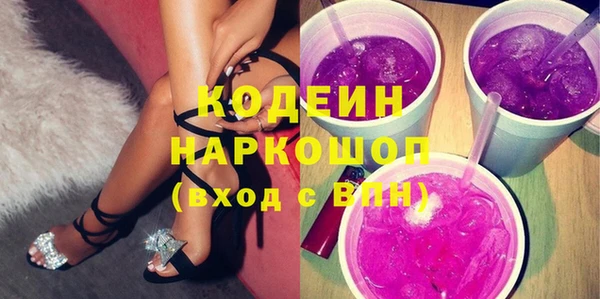 скорость Аркадак