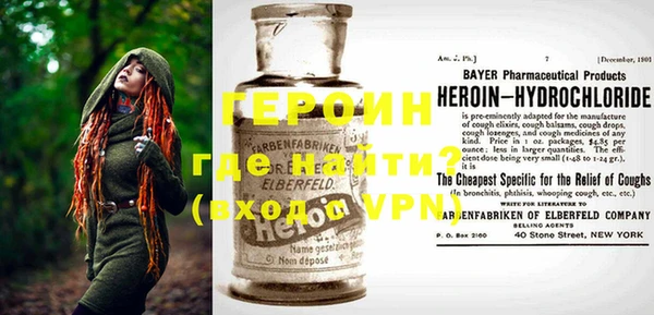 бутират Няндома