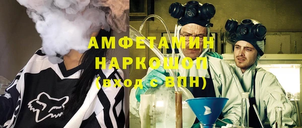 скорость Аркадак