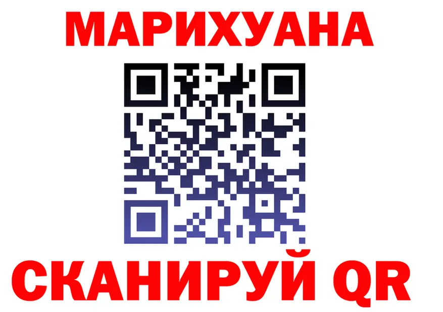 А ПВП крисы CK ТОР мориарти KRAKEN Майский